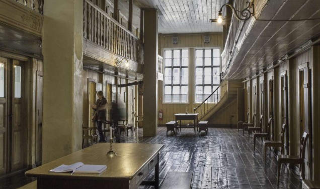 The Leprosy Museum – St. Jørgen’s Hospital